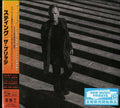 Sting - Bridge - Music CD