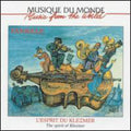 Yankele - Spirit Of Klezmer - Music CD