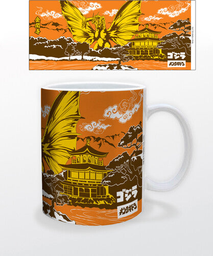 Godzilla Fuji 11oz Mug - Godzilla Fuji 11oz Mug - Novelties
