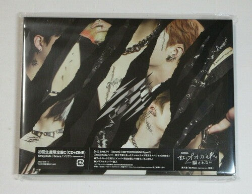 Stray Kids - Scars / Thunderous (sorikun) (version C) - Music CD