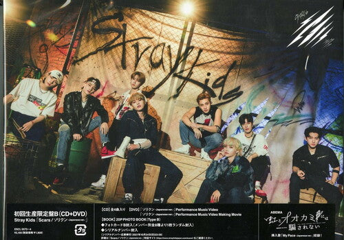 Stray Kids - Scars / Thunderous (sorikun) (version B) - Music CD
