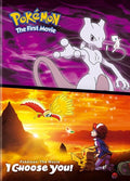 Pokemon Movies 1 & 20 - Pokemon Movies 1 & 20 - DVD
