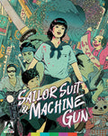 Sailor Suit And Machine Gun - Sailor Suit And Machine Gun - Blu-ray
