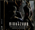 Biohazard: Infinite Darkness / O.s.t. - Biohazard: Infinite Darkness / O.s.t. - Music CD