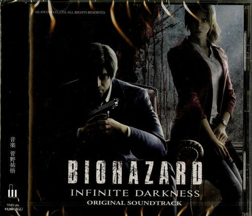 Biohazard: Infinite Darkness / O.s.t. - Biohazard: Infinite Darkness / O.s.t. - Music CD