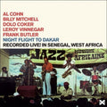 Xanadu All-stars - Xanadu In Africa / Night Flight From Dakar - Music CD