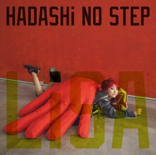 Lisa - Hadashi No Step - Music CD