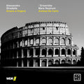 Stradella / Ensemble Mare Nostrum - Amare E Fingere - Music CD