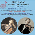 Brahms / Oleg Kagan - Oleg Kagan & Natalia Gutma 1 - Music CD
