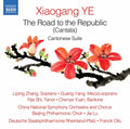 Ye - Road To The Republic - Music CD