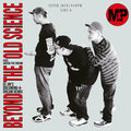 Beyond The Old Science (Feat. Akeem The Dream) [7" Vinyl] Vinyl Record