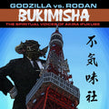 Bukimisha - Godzilla Vs. Rodan: The Spiritual Voices Of - Music CD