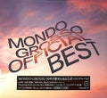Mondo Grosso - Mondo Grosso: Official Best - Music CD