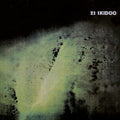 23 Skidoo - Culling Is Coming - Music CD
