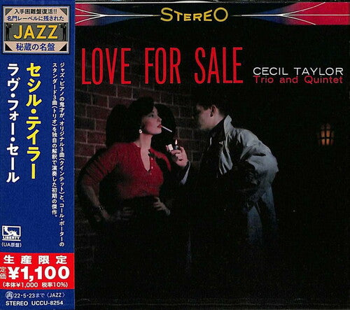 Taylor,cecil - Love For Sale - Music CD