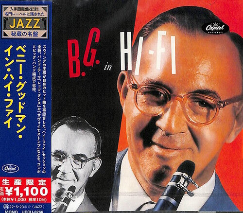 Goodman,benny - Benny Goodman In Hi-fi - Music CD