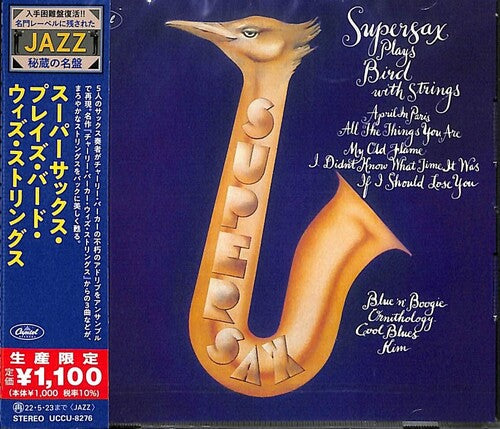 Supersax - Supersax Plays Bird With Strings - Music CD