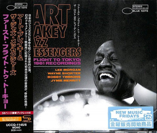 Blakey,art & The Jazz Messengers - First Flight To Tokyo: The Lost 1961 Recordings - Music CD