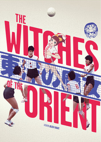 Witches Of The Orient - Witches Of The Orient - DVD