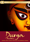 Durga Mantras - Durga Mantras - DVD