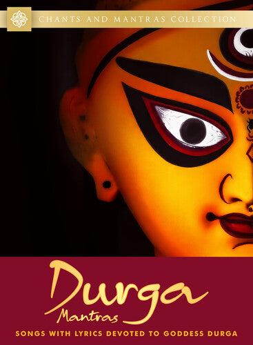 Durga Mantras - Durga Mantras - DVD