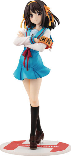 Kadokawa - Haruhi Suzumiya Light Novel 1/7 Pvc Fig - Collectibles