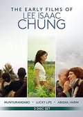 Early Films Of Lee Isaac Chung - Early Films Of Lee Isaac Chung - DVD