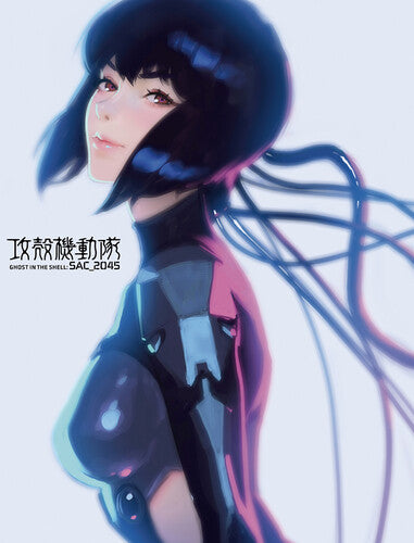 Ghost In The Shell Sac-2045 Motoko 60 X 45 Throw - Ghost In The Shell Sac-2045 Motoko 60 X 45 Throw - Special Products