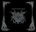 Embryonic Slumber - In Worship Our Blood Is Buried - Vinyl Record