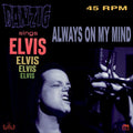 Danzig - Always On My Mind [Pink 7-inch]