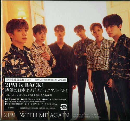 2pm - With Me Again (version B) - Music CD