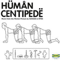 Savage & Spies - Human Centipede / O.s.t. - Music CD