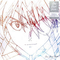 Utada,hikaru - One Last Kiss - Vinyl Record