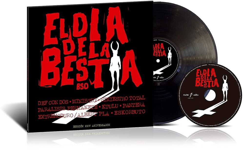 El Dia De La Bestia: Seleccion Bso / Various (LP + CD) [LP] Vinyl Record