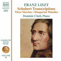 Liszt / Cheli - Complete Piano Music 59 - Music CD