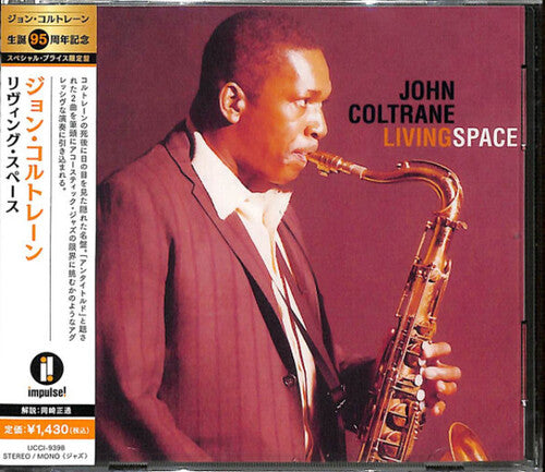 Coltrane,john - Living Space - Music CD
