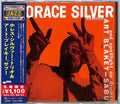 Silver,horace - Horace Silver Trio & Art Blakey - Sabu - Music CD