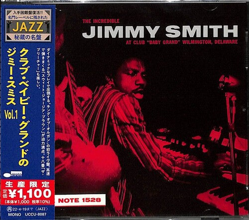 Smith,jimmy - Incredible Jimmy Smith At Club Baby Grand Vol 1 - Music CD