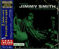 Smith,jimmy - Incredible Jimmy Smith At Club Baby Grand Vol 2 - Music CD