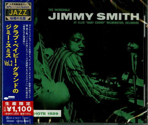 Smith,jimmy - Incredible Jimmy Smith At Club Baby Grand Vol 2 - Music CD