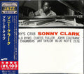 Sonny's Crib Music CD