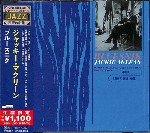 Mclean,jackie - Bluesnik - Music CD