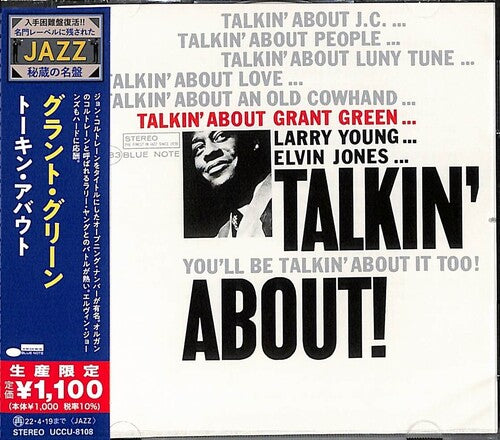 Green,grant - Talkin About - Music CD