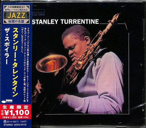 Turrentine,stanley - Spoiler - Music CD