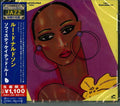 Donaldson,lou - Sophisticated Lou - Music CD