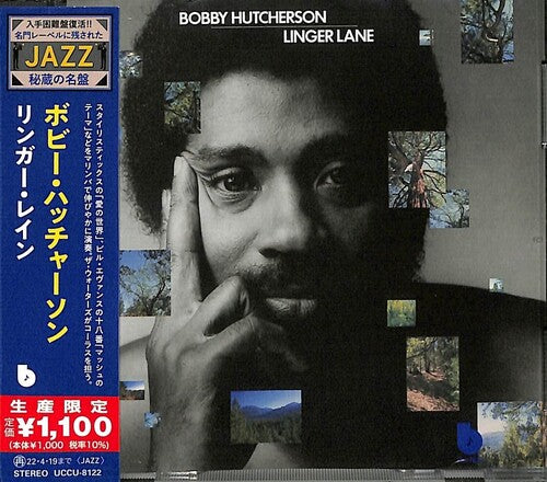 Hutcherson,bobby - Linger Lane - Music CD