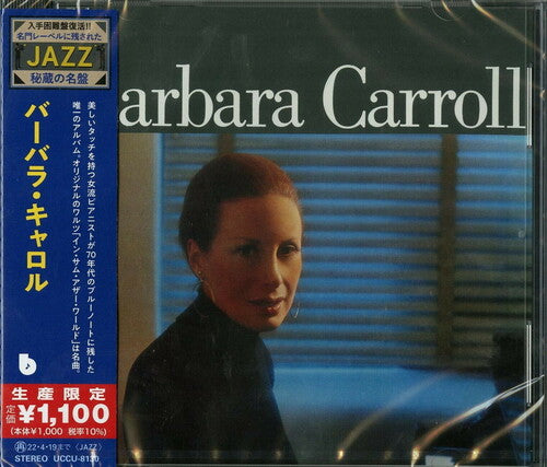 Carroll,barbara - Barbara Carroll - Music CD