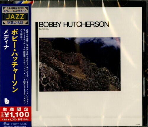 Hutcherson,bobby - Medina - Music CD
