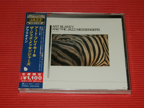 Blakey,art & The Jazz Messengers - Africaine - Music CD