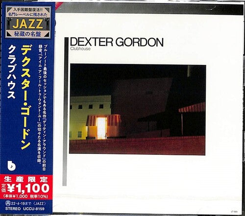 Gordon,dexter - Clubhouse - Music CD